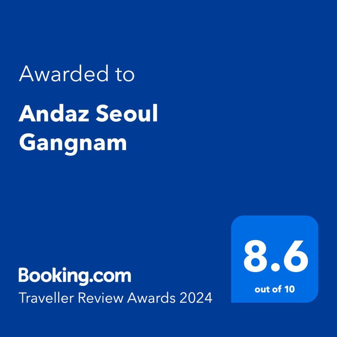 Готель Andaz Seoul Gangnam Екстер'єр фото